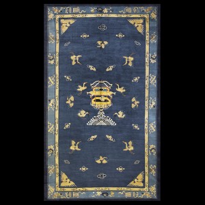 Chinese - Peking #40-3454